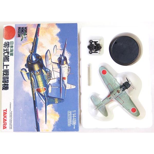 【12】 タカラ 1/144 WWM ワールドウイングス ミュージアム Vol.3 零式練戦 灰色塗装 単品｜tregerhunter