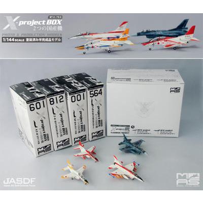 2つの国産機 航空自衛隊XT-4 T-4 XF-2A F-2A 1/144モデル 2つの国産機 航空自衛隊XT-4 T-4 XF-2A F-2A 1/144モデル - メルカリ