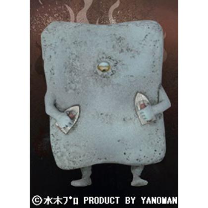 1】 やのまん 水木しげる 妖怪フィギュア 大百怪 怪帰録 ぬりかべ 彩色