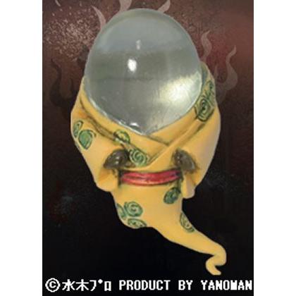 水木しげる大百怪 フィギュア 、鬼太郎、白坊主カラー版、未開封品3体セット 鬼太郎 大百怪 フィギュア 3体セット - メルカリ