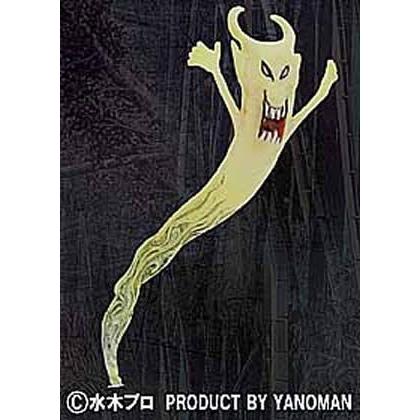4】 やのまん 水木しげる 妖怪フィギュアコレクション 大百怪 第