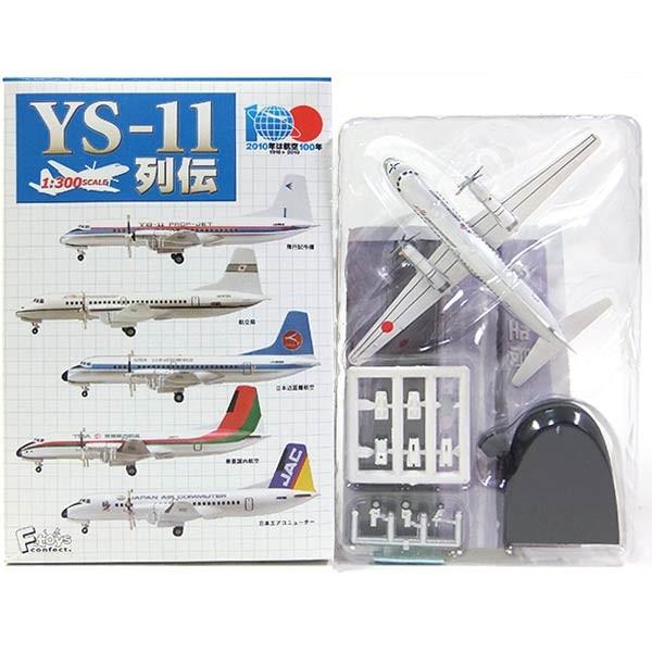 Fーtoys confect.（エフトイズ・コンフェクト） 【3】 エフトイズ 1