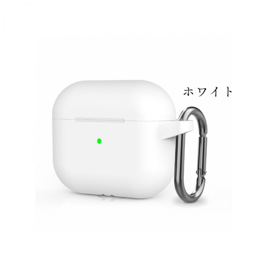 かわいい!AirPods Pro シリコンケース (02) ホワイト カバー AirPods Pro シリコンケース (02) ホワイト