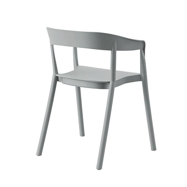 【数量限定アウトレット品】 パーソナルチェア リビングチェア 幅57cm グレー 4脚セット アームチェア リビング ダイニング インテリア家具 【Z3131630422】(19605円)