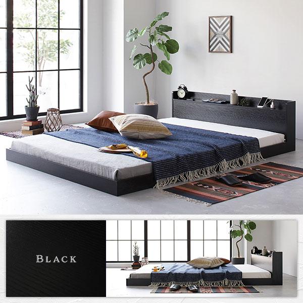 ベッド シングル 2層ポケットコイルマットレス付き ヴィンテージ ブラウン 低床 棚付 宮付 コンセント付 すのこ ローベッド ベッド シングル 2層ポケットコイルマットレス付き ヴィンテージ ブラウン 低床 棚付 宮付 コンセント付 すのこ ローベッド