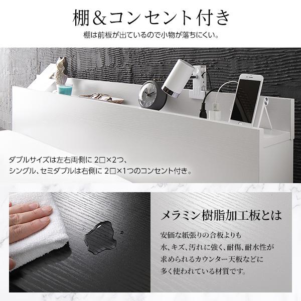 ベッド シングル 2層ポケットコイルマットレス付き ブラック 低床 すのこ 棚付き 宮付き コンセント付き ローベッド ベッド シングル 2層ポケットコイルマットレス付き ブラック 低床 すのこ 棚付き 宮付き コンセント付き ローベッド