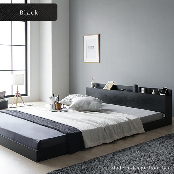 期間セール ！ ベッド シングル 2層ポケットコイルマットレス付き ブラック 低床 すのこ 棚付き 宮付き コンセント付き ローベッド 【ZY3512487103】(21990円)