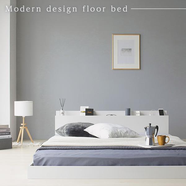 期間セール ！ ベッド シングル 2層ポケットコイルマットレス付き ブラック 低床 すのこ 棚付き 宮付き コンセント付き ローベッド 【ZY3512487103】(21990円)