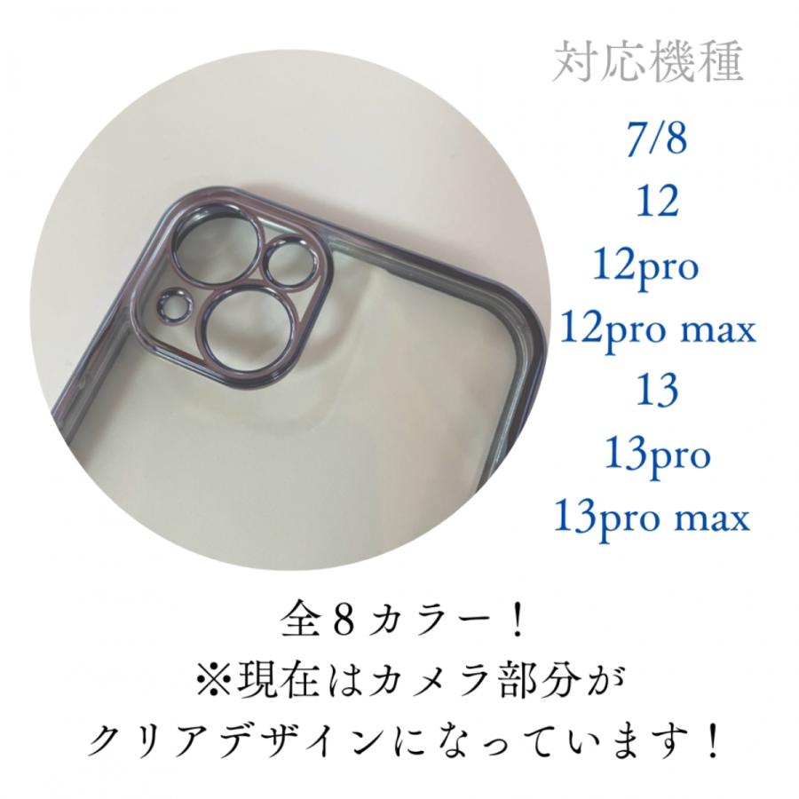iPhoneケース 透明 アイフォンケース iPhone12 iPhone13 pro promax 7.8.se サイドカラー 背面クリア 韓国 おしゃれ クリア スマホケース メンズ レディース |  | 09