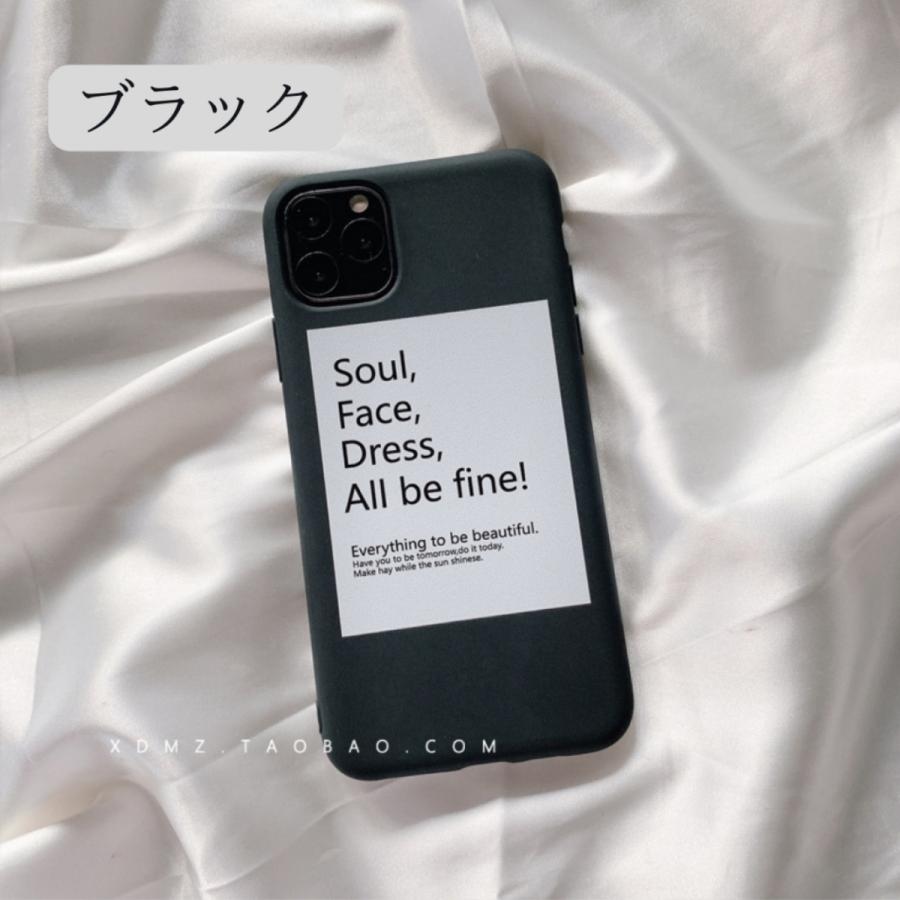iPhoneケース アイフォンケース 12 13 pro promax 背面デザイン 英字 韓国 おしゃれ 透明 クリア 黒 シンプル  スマホケース オススメ メンズ レディース |  | 01