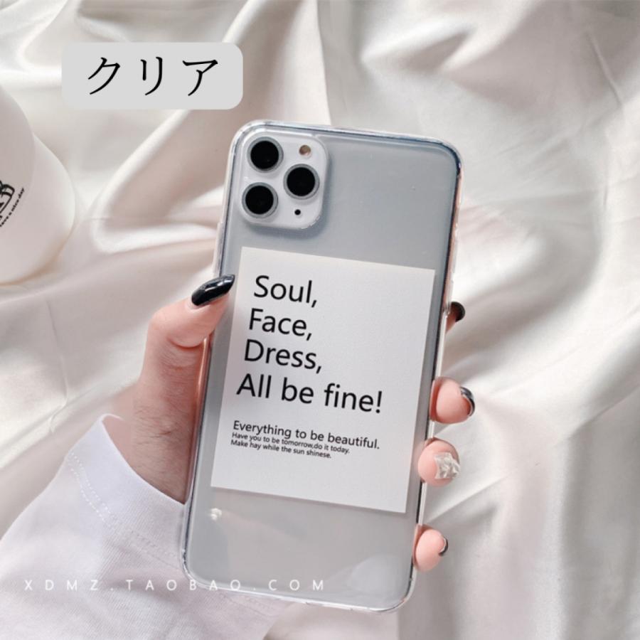 iPhoneケース アイフォンケース 12 13 pro promax 背面デザイン 英字 韓国 おしゃれ 透明 クリア 黒 シンプル  スマホケース オススメ メンズ レディース |  | 02