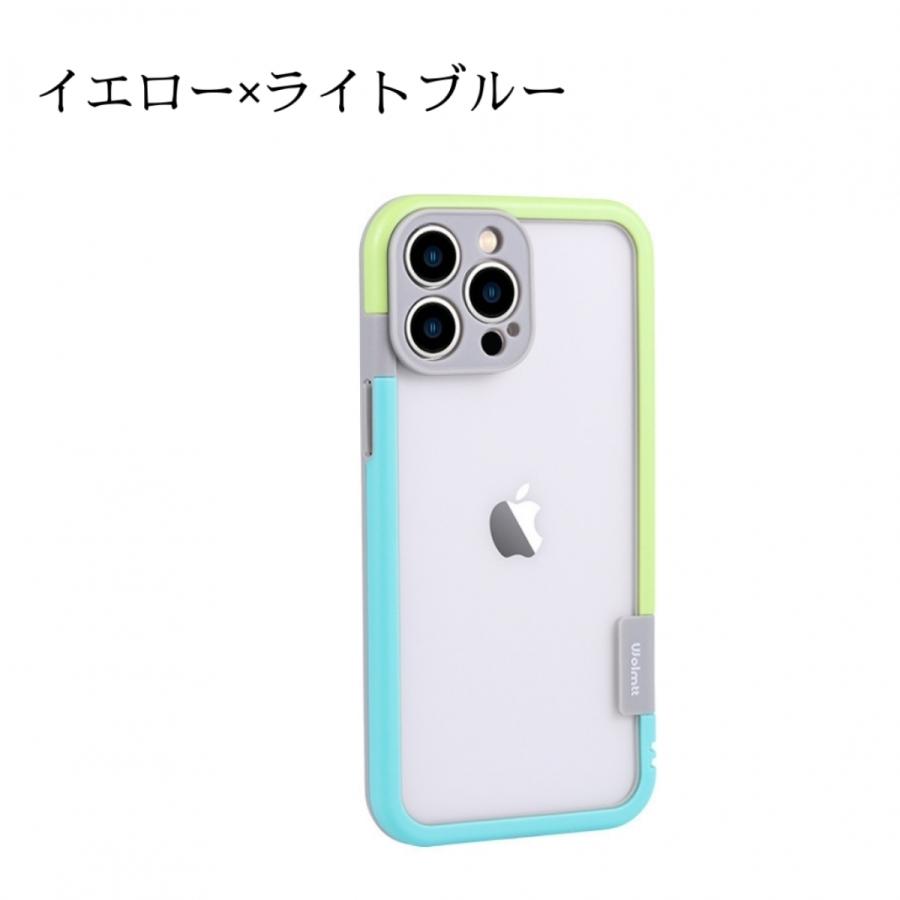 iPhoneカバー アイフォンカバー  iPhone13 pro promax mini サイドカラー  韓国 おしゃれ シンプル スマホカバー オススメ メンズ レディース |  | 02