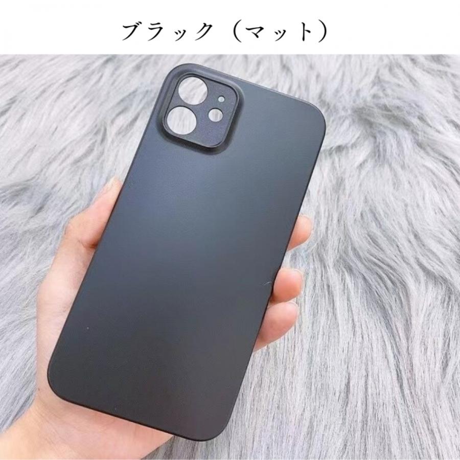 iPhone 13Pro ケース 半透明 iPhoneケース 黒半透明 iPhoneケース 透明 半透明 アイフォンケース iPhone12 iPhone13