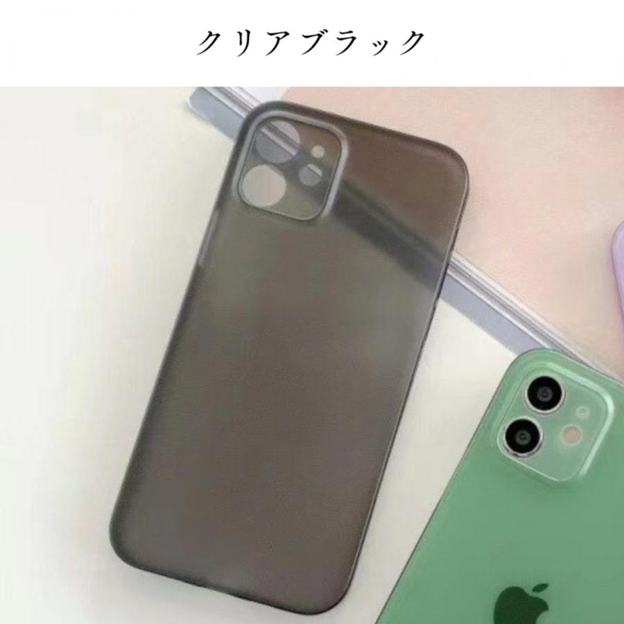 iPhoneケース 透明 半透明 アイフォンケース iPhone12 iPhone13 pro promax 7.8.se 韓国 おしゃれ クリア マット オススメ かわいい メンズ レディース |  | 11