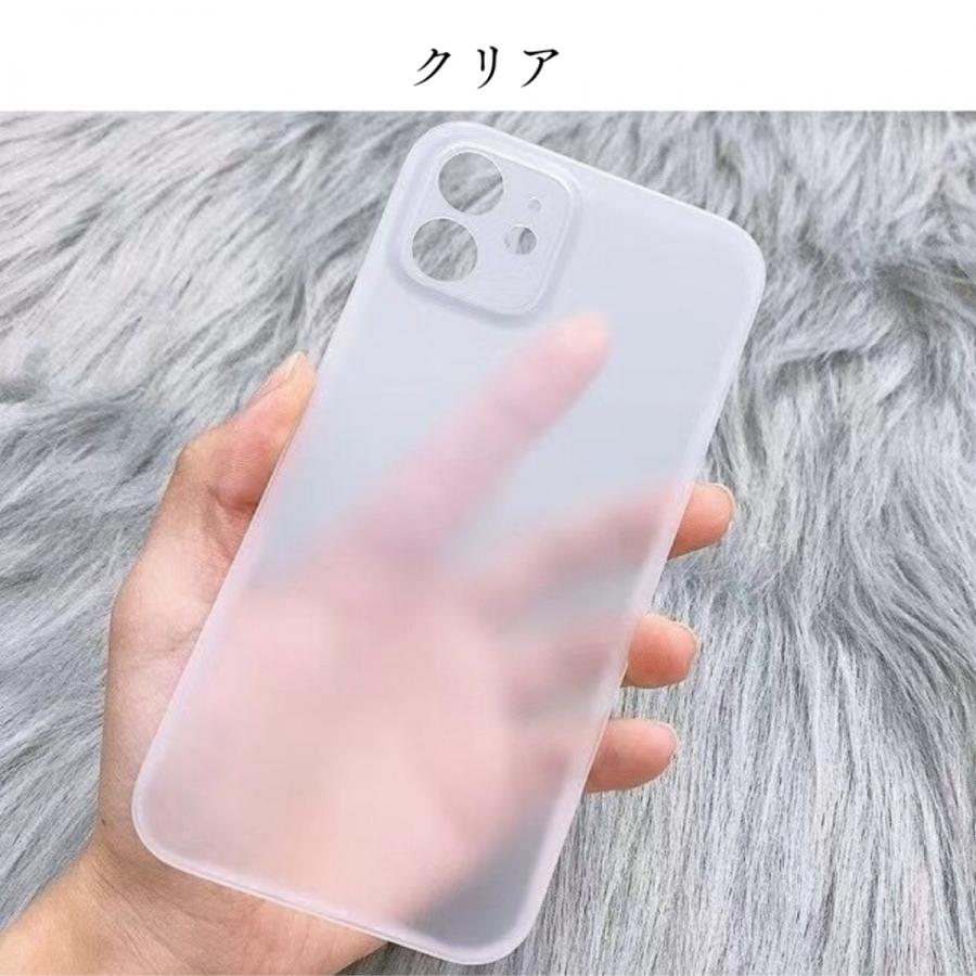 iPhoneケース 透明 半透明 アイフォンケース iPhone12 iPhone13 pro promax 7.8.se 韓国 おしゃれ クリア マット オススメ かわいい メンズ レディース |  | 05