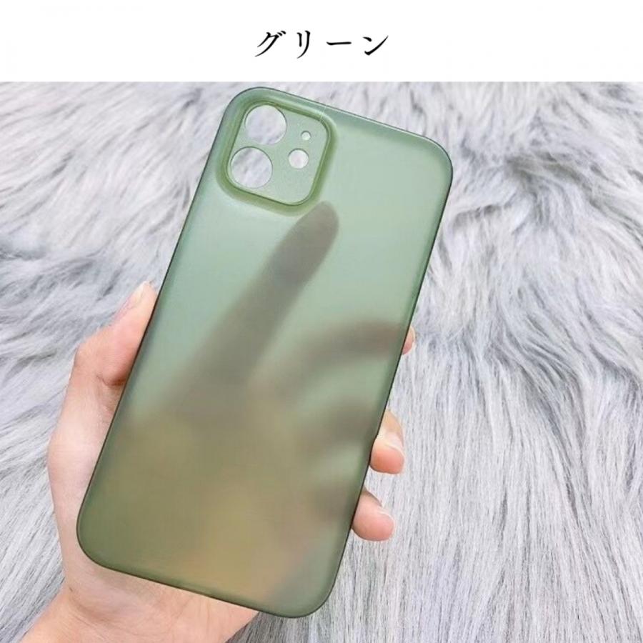 iPhoneケース 透明 半透明 アイフォンケース iPhone12 iPhone13 pro promax 7.8.se 韓国 おしゃれ クリア マット オススメ かわいい メンズ レディース |  | 06