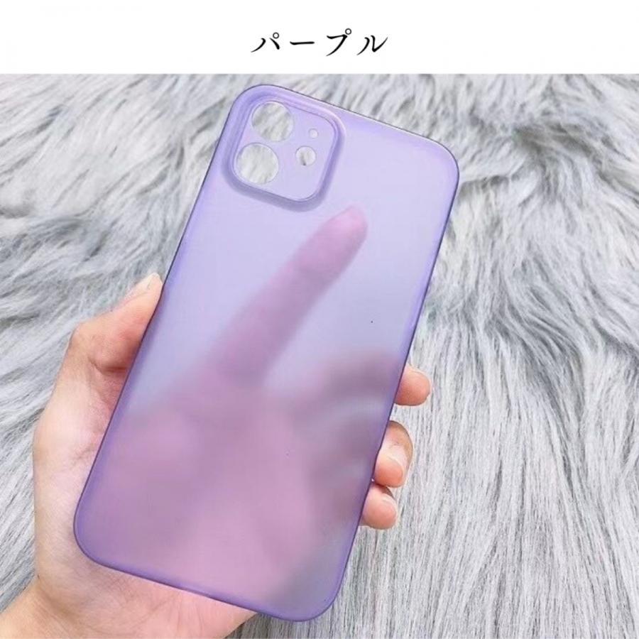 iPhoneケース 透明 半透明 アイフォンケース iPhone12 iPhone13 pro promax 7.8.se 韓国 おしゃれ クリア マット オススメ かわいい メンズ レディース |  | 07