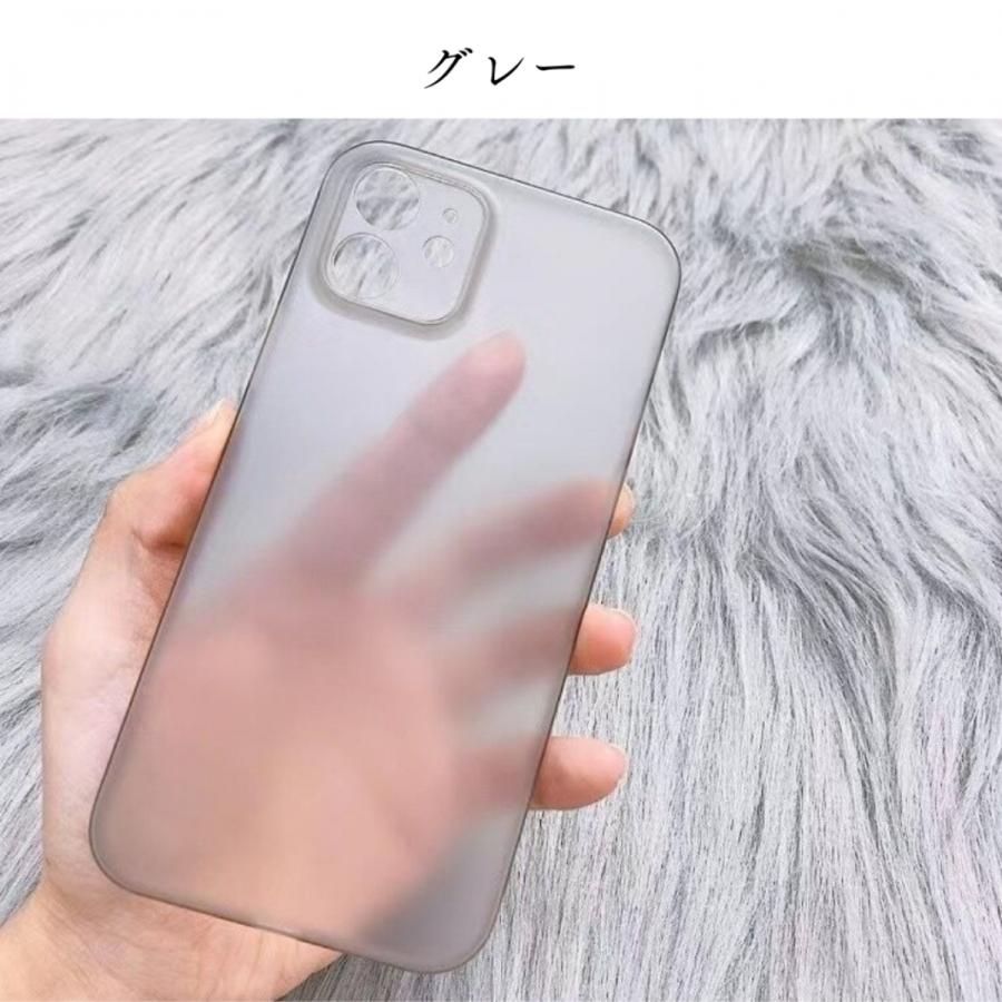 iPhoneケース 透明 半透明 アイフォンケース iPhone12 iPhone13 pro promax 7.8.se 韓国 おしゃれ クリア マット オススメ かわいい メンズ レディース |  | 08