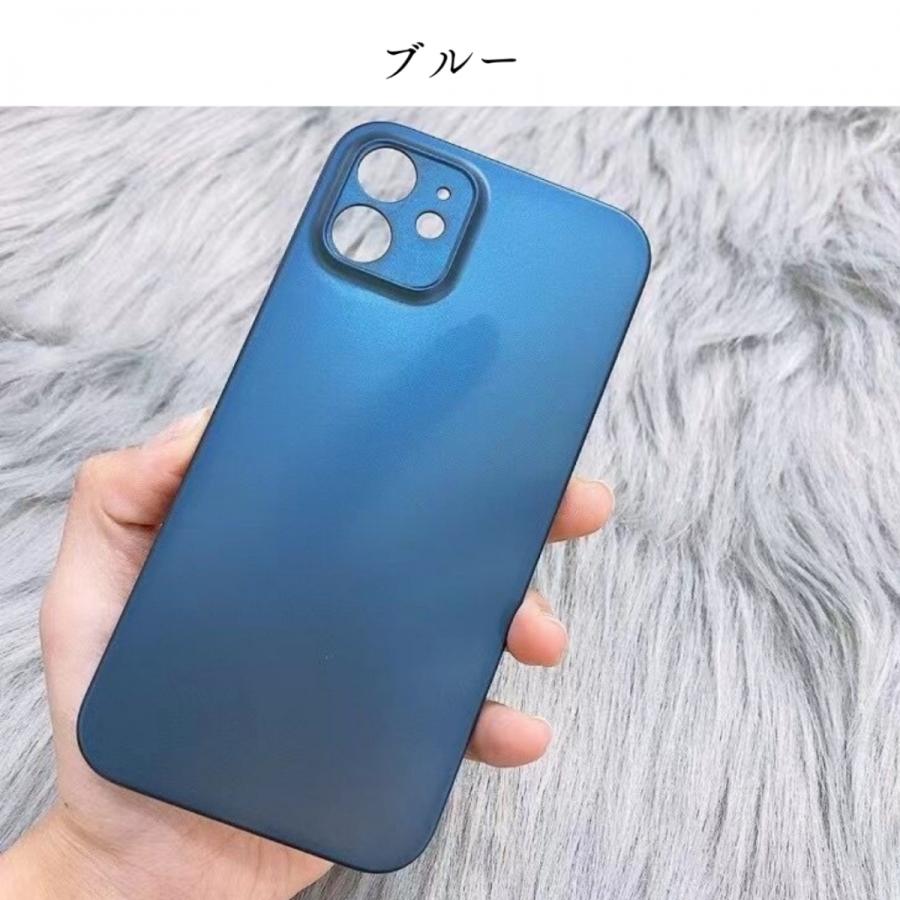 iPhoneケース 透明 半透明 アイフォンケース iPhone12 iPhone13 pro promax 7.8.se 韓国 おしゃれ クリア マット オススメ かわいい メンズ レディース |  | 09