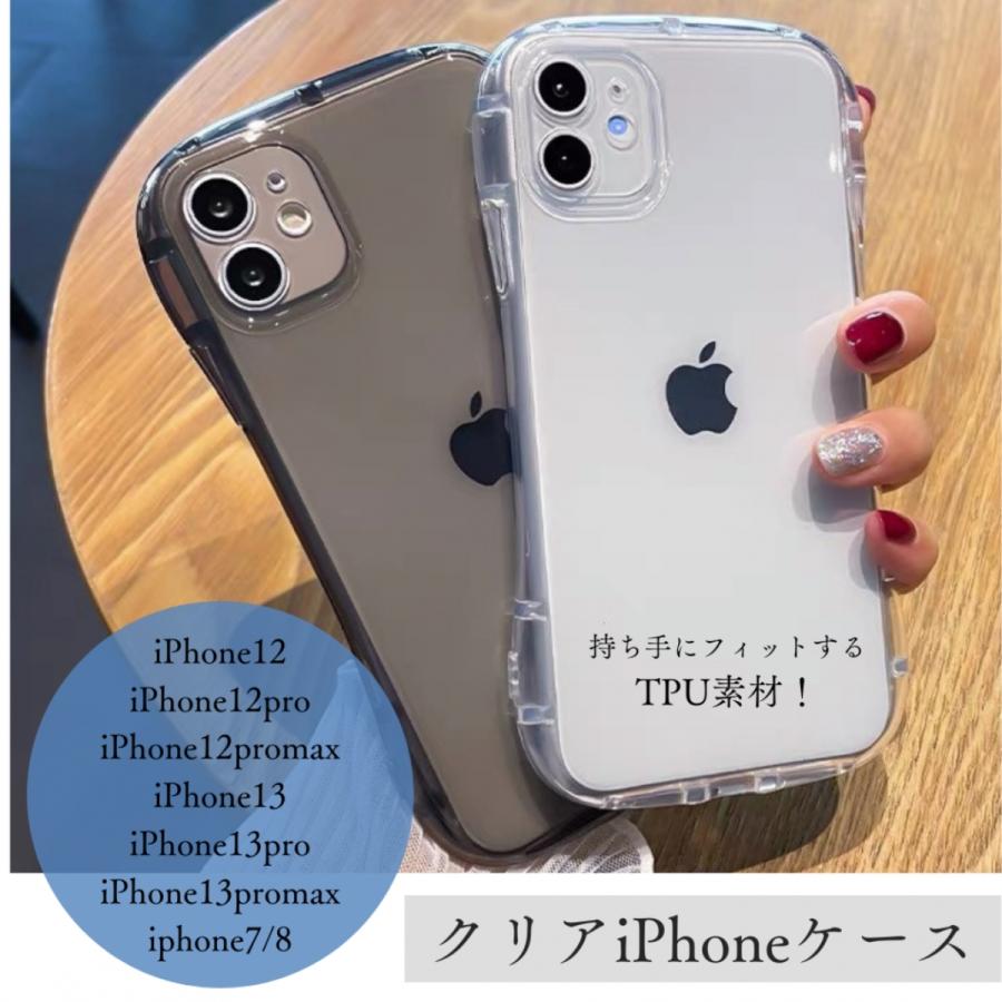 iPhoneケース アイフォンケース iPhone12 iPhone13 pro promax 透明 韓国 おしゃれ 透明 黒 シンプル クリア スマホケース オススメ :ip04-04:treim - 通販 - Yahoo!ショッピング iPhoneケース アイフォンケース iPhone12 iPhone13 pro promax 透明 韓国 おしゃれ 透明 黒 シンプル クリア スマホケース オススメ :ip04-04:treim - 通販 - Yahoo!ショッピング