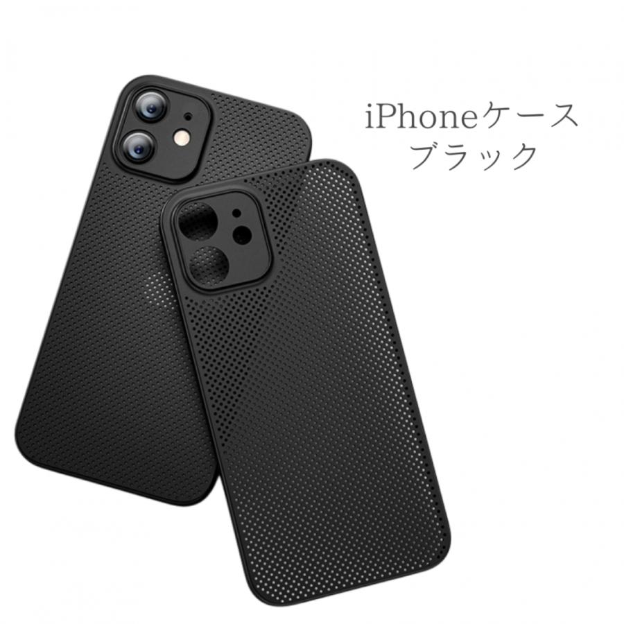 iPhoneケース アイフォンケース iPhone12 iPhone13 pro promax