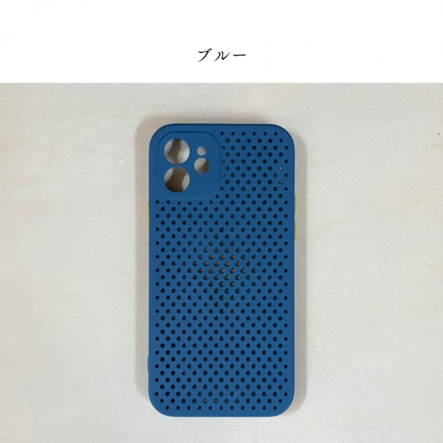 iPhoneケース アイフォンケース iPhone12 iPhone13 pro promax  7.8se2 メッシュ シンプル スマホケース メンズ レディース |  | 01
