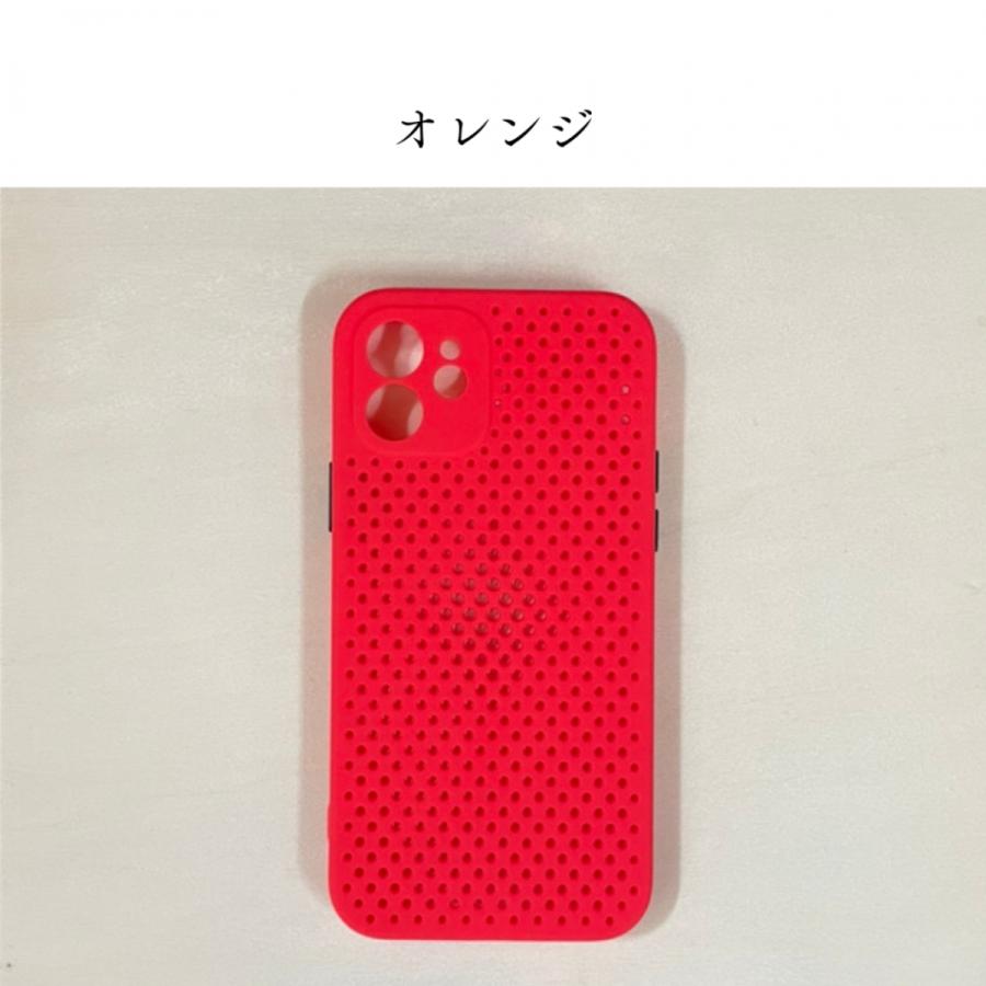 iPhoneケース アイフォンケース iPhone12 iPhone13 pro promax  7.8se2 メッシュ シンプル スマホケース メンズ レディース |  | 04