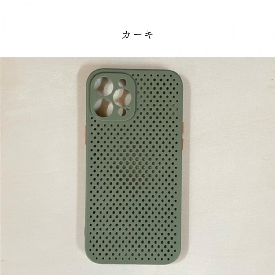 iPhoneケース アイフォンケース iPhone12 iPhone13 pro promax  7.8se2 メッシュ シンプル スマホケース メンズ レディース |  | 05