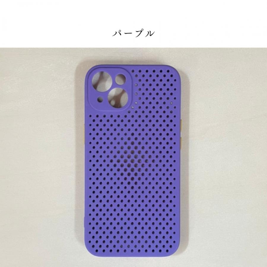 iPhoneケース アイフォンケース iPhone12 iPhone13 pro promax  7.8se2 メッシュ シンプル スマホケース メンズ レディース |  | 07