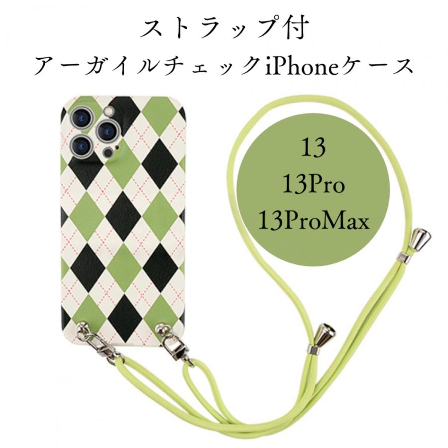 スマホショルダー iPhoneケース アイフォンケース  iPhone13 13pro 13promax アーガイルチェック柄 ストラップ付 個性的 韓国 かわいい ライムグリーン オススメ | 