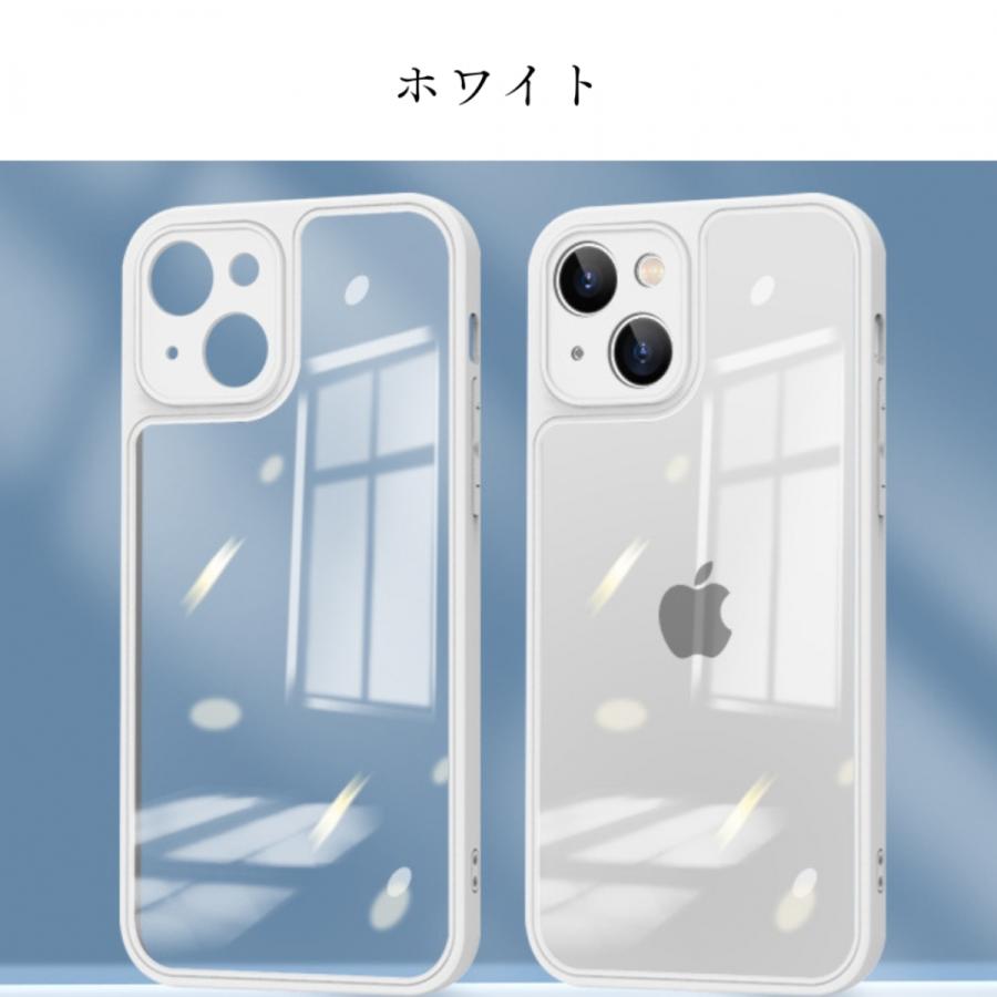 iPhoneケース 透明 アイフォンケース iPhone12 iPhone13 pro promax サイドカラークリアケース 韓国 おしゃれ クリア オススメ メンズ レディース |  | 02
