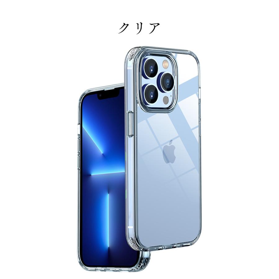iPhone14 13 12ケース 透明 アイフォンケース クリアケース 韓国 おしゃれ クリア スマホケース オススメ メンズ レディース |  | 01