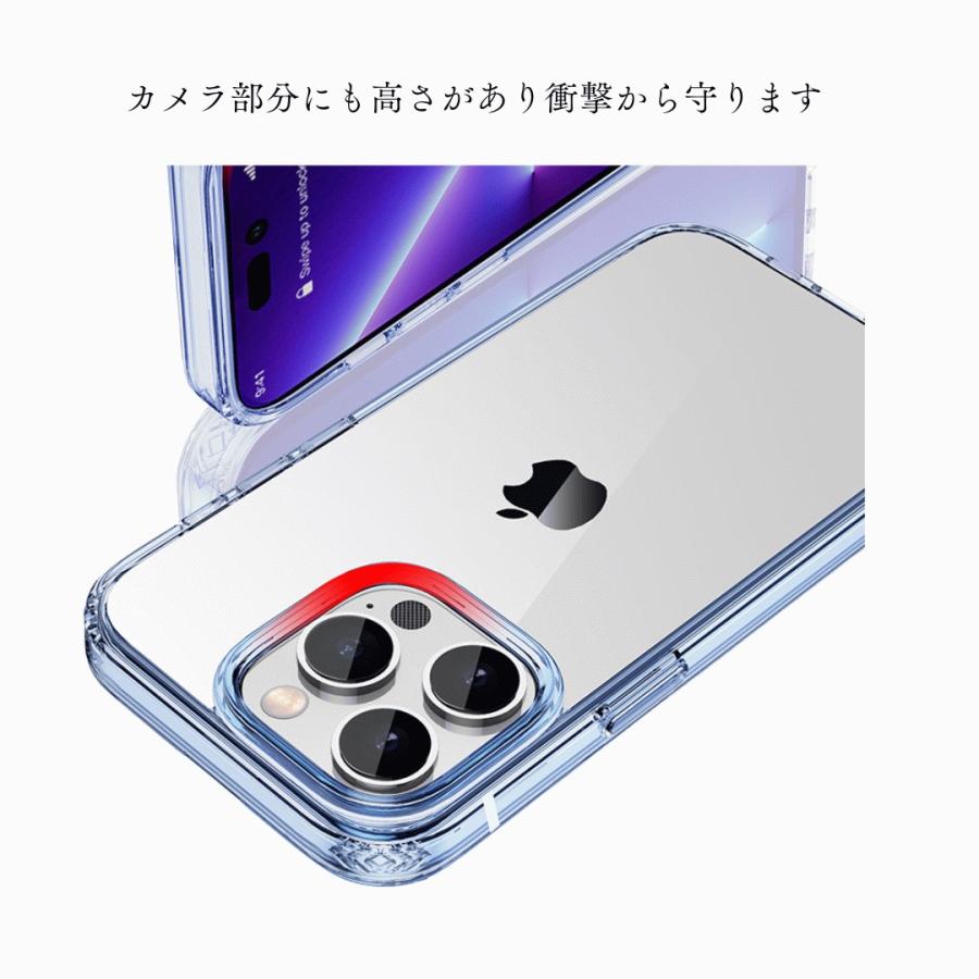 iPhone14 13 12ケース 透明 アイフォンケース クリアケース 韓国 おしゃれ クリア スマホケース オススメ メンズ レディース |  | 05