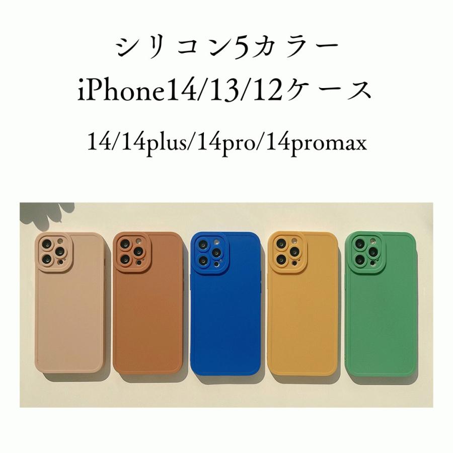 iPhone14 Pro Max スマホケース【ベージュ】 iphone14 ケース レザー iphone14Pro iphone14Plus