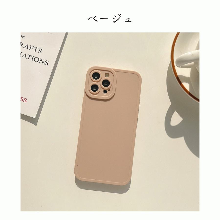 iPhone14 Pro Max スマホケース【ベージュ】 iPhoneケース アイフォンケース iPhone14 pro promax 韓国
