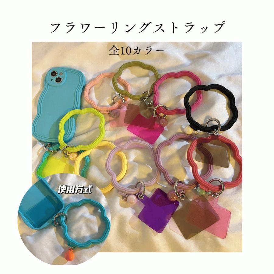 リングストラップ ストラップ スマホストラップ 無地 フラワー シリコンリング 韓国 おしゃれ シンプル レディース スマホ iPhone対応 レディース メンズ ギフト | 