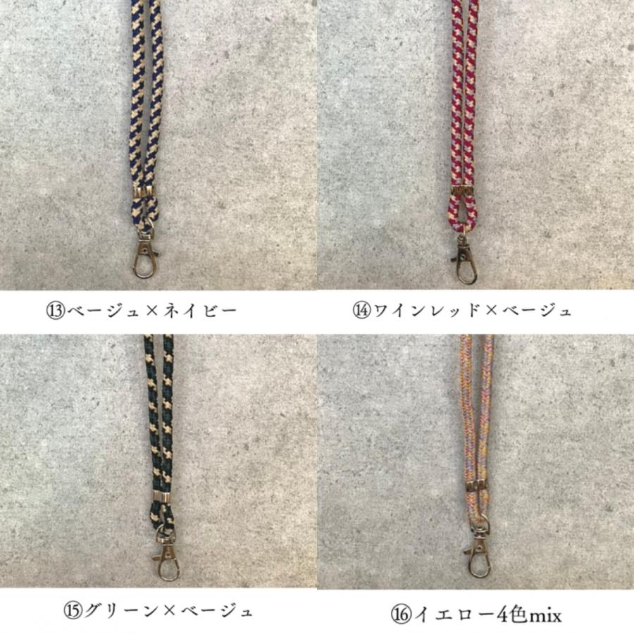 ネックストラップ スマホショルダー スマホストラップ 韓国 おしゃれ シンプル メンズ レディース スマホ iPhone対応 レディース メンズ プレゼント :ips04-01:treim - 通販 - Yahoo!ショッピング ネックストラップ スマホショルダー スマホストラップ 韓国 おしゃれ シンプル メンズ レディース スマホ iPhone対応 レディース メンズ プレゼント :ips04-01:treim - 通販 - Yahoo!ショッピング