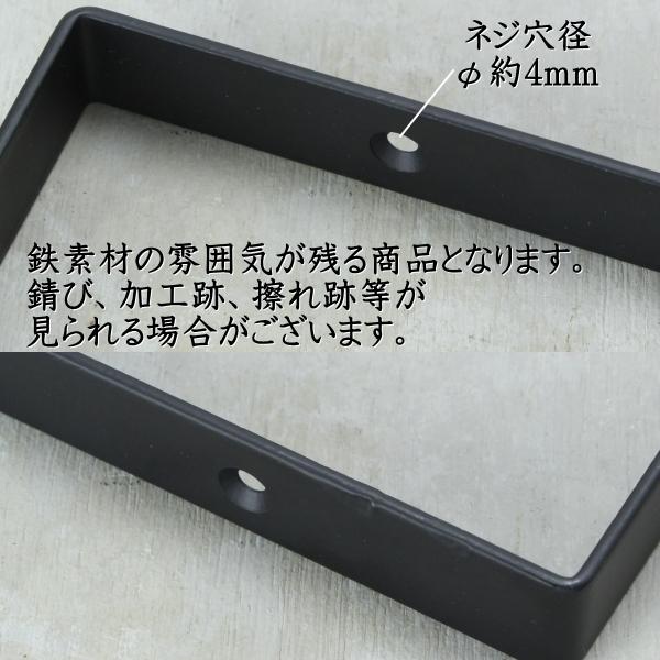 棚受け 金具 たなうけ 金物 アイアン シェルフ ブラケット おしゃれ 黒