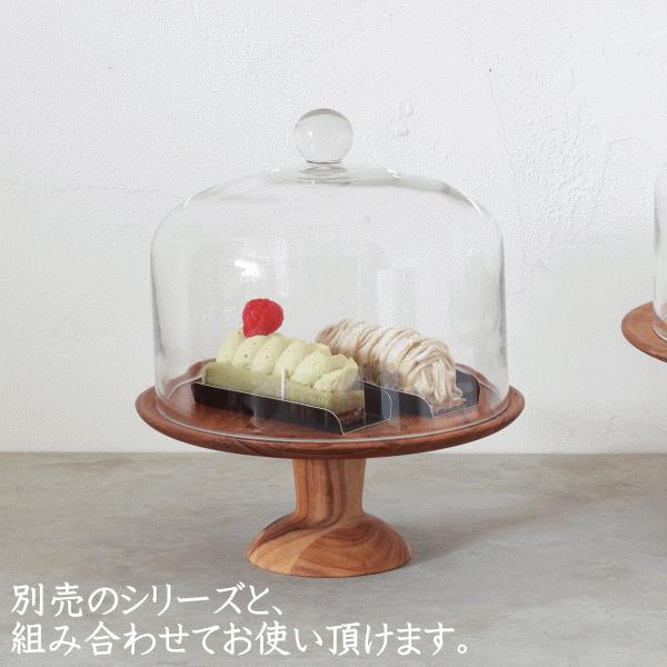 aifoodさま専用】吹きガラス fresco ガラスドーム ケーキカバー