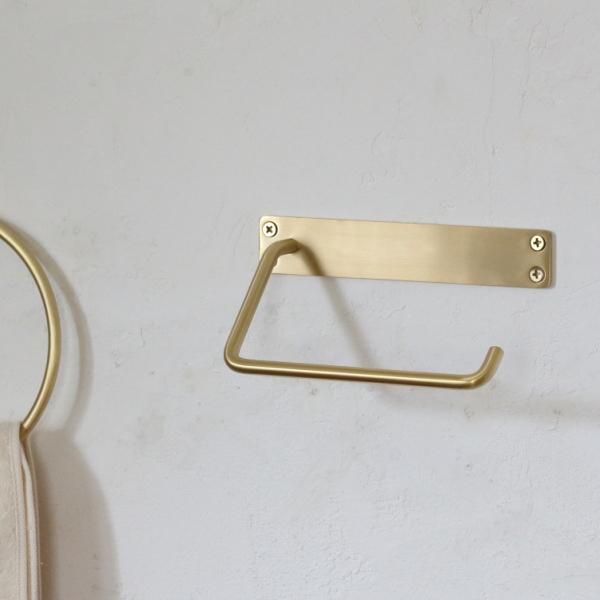 トイレットペーパーホルダー 真鍮 ゴールド 金色 おしゃれ 右挿し DIY 