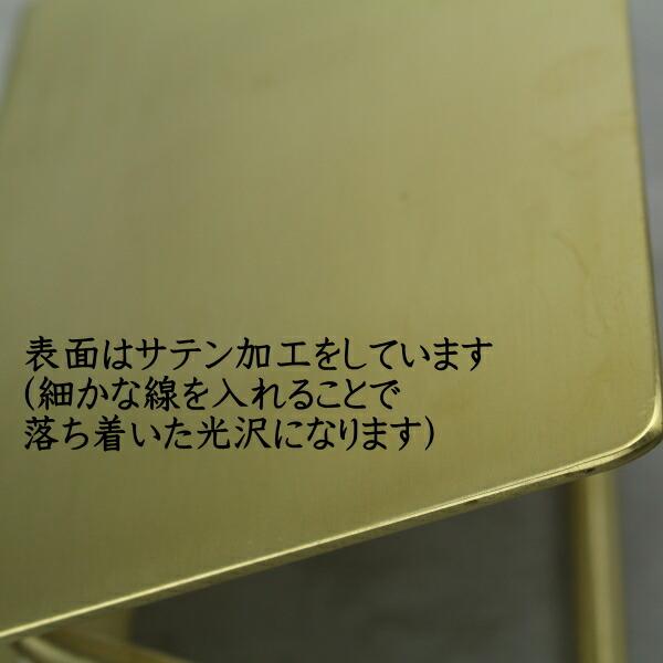 トイレットペーパーホルダー 真鍮 シングル カバー付き 棚付き