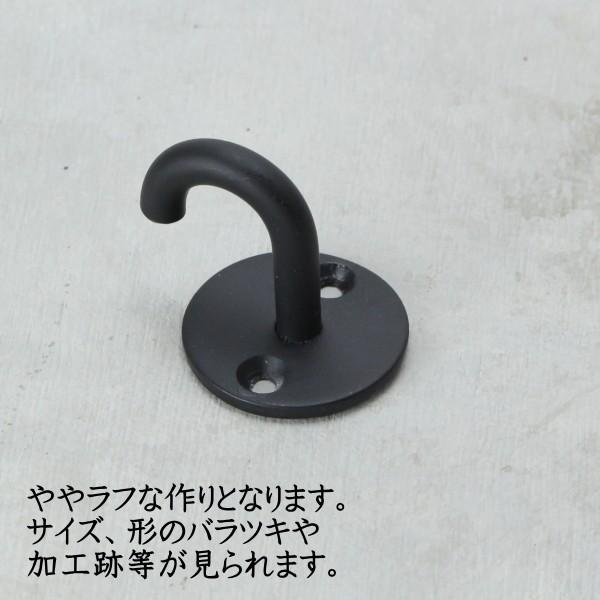 ハンギングフック フック アイアン 金具 壁掛け 天井 おしゃれ 黒