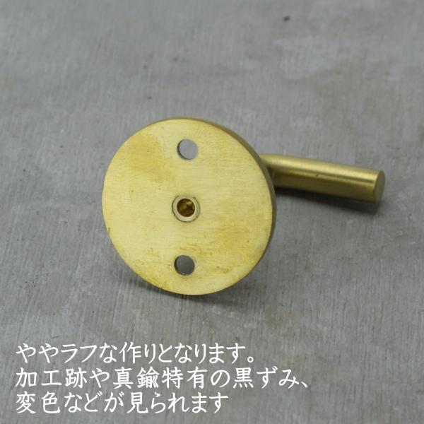 ラウンドフック フック 真鍮 金具 壁掛け 小物掛け おしゃれ 金色