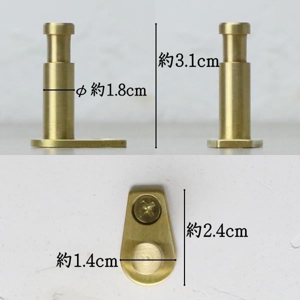 スピンドルフック フック 真鍮 壁掛け 小物掛け 金具 おしゃれ 金色