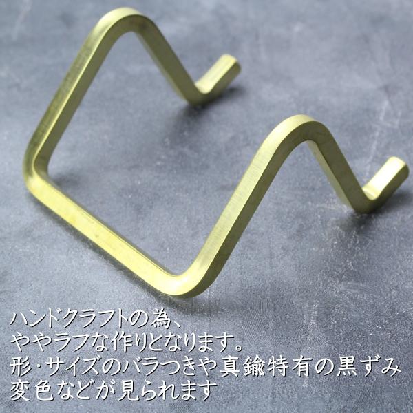 カードスタンド おしゃれ 真鍮 値札立て カード立て カードホルダー