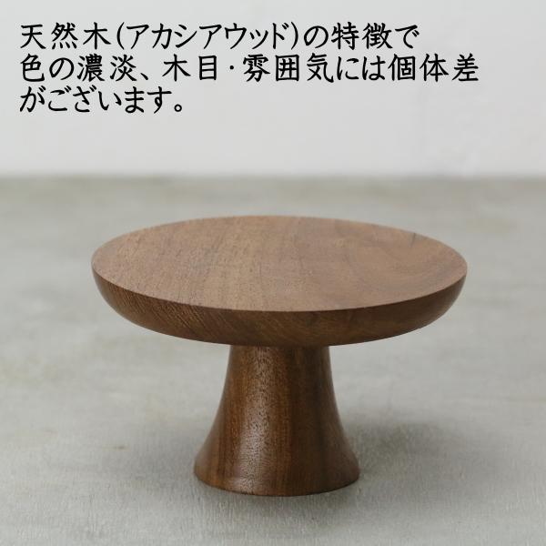 トレイ トレー おしゃれ 木製 アクセサリー 小物置き 収納 皿