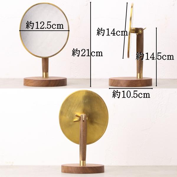 鏡 卓上 置き型 おしゃれ 真鍮 木製 スタンドミラー オーバル