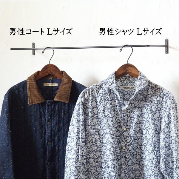ハンガー 木製 おしゃれ かっこいい 衣類 洋服 L 38cm 1本 : TREMOLO