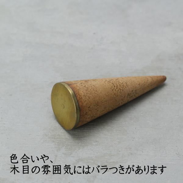 リングスタンド リングホルダー 指輪立て おしゃれ 木製 リングコーン