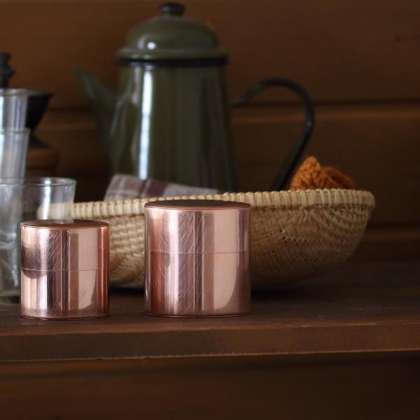 SyuRo（シュロ） キャニスター 茶筒 コーヒー 缶 おしゃれ 銅 丸缶 小